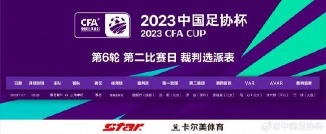 积分榜方面，法国队7胜1平不败收官榜首出线，希腊4胜1平3负小组第三将参加附加赛。